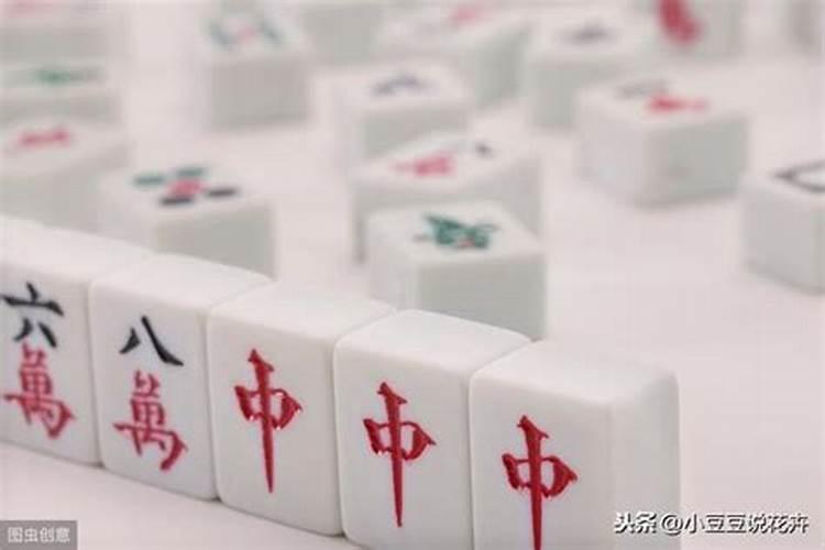 今天打麻将坐怎么才能提高牌运？
