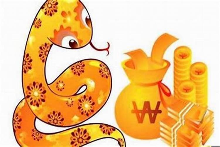 蛇缘相扣：同生肖婚姻的和谐之道