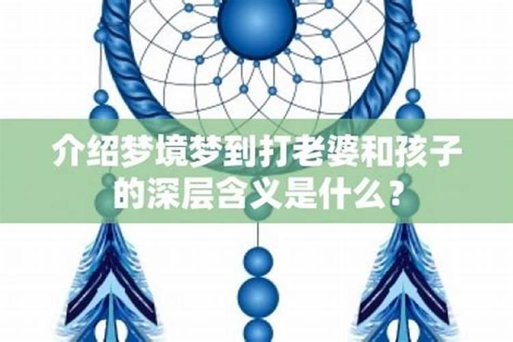 解梦指南：梦见舅舅的深层含义