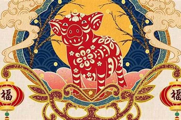 1971年五行属什么？