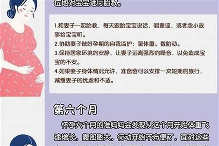 梦见死人正在出殡：解析梦境背后的深层含义