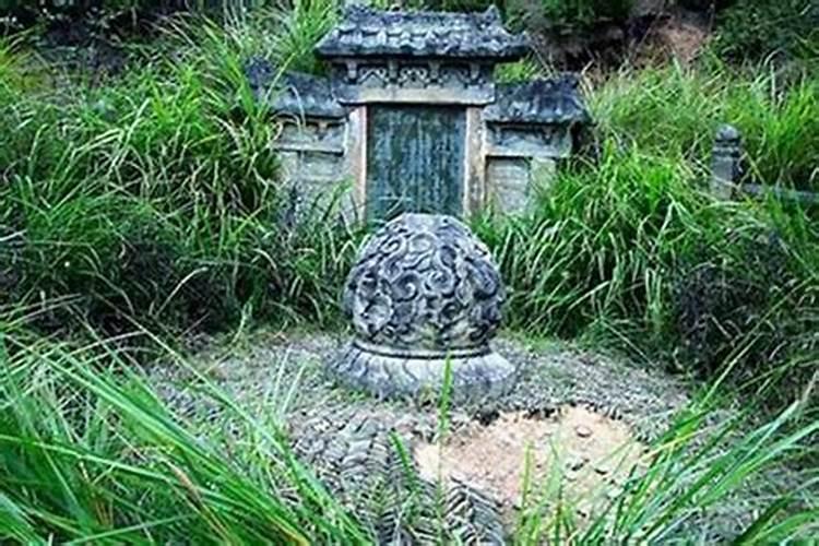 坟墓风水学：如何选择一个好的墓地？