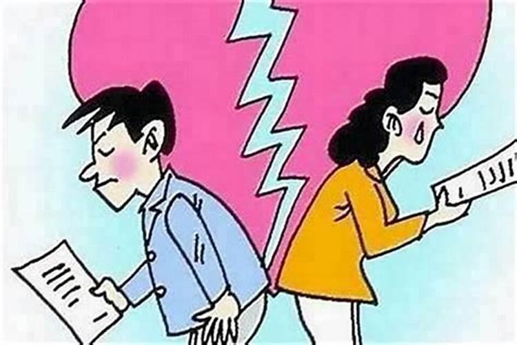 婚姻不顺怎么补救：命理学的解读与实践？