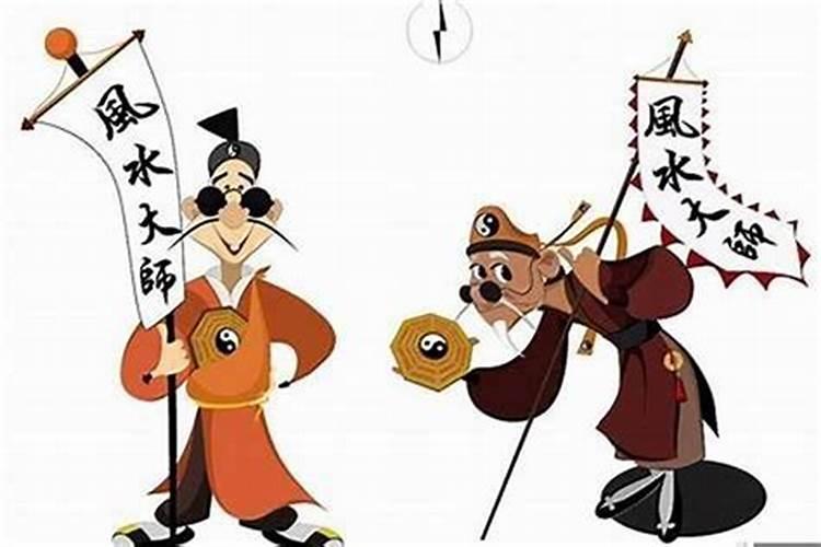 和风水先生不好他会害你吗？