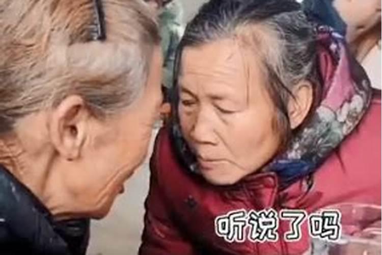背后说闲话的***说说