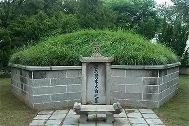坟地旺老二不旺老三：风水学解析与调整之道