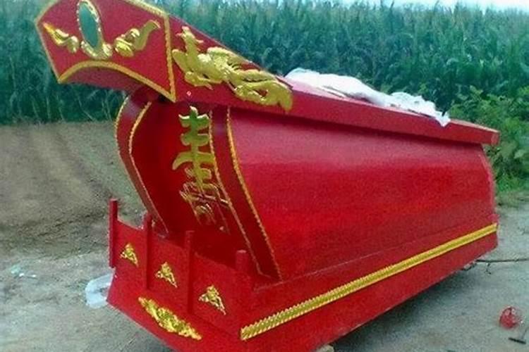 梦见棺材是怎么回事？