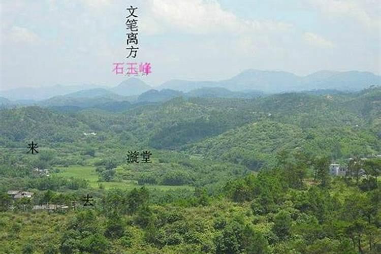 明堂比坟低多少米好：风水大师详解？