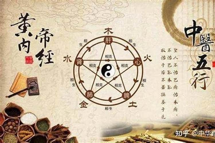 刚情运是什么意思