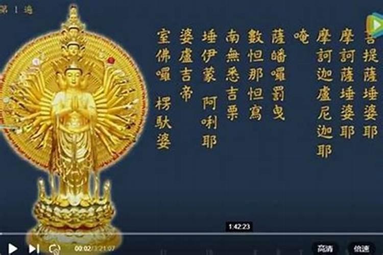 风水与财运：神秘的宇宙能量