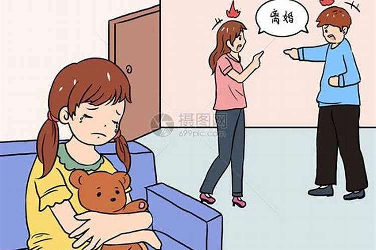 家庭风波：从命理学探究家中争吵的深层含义