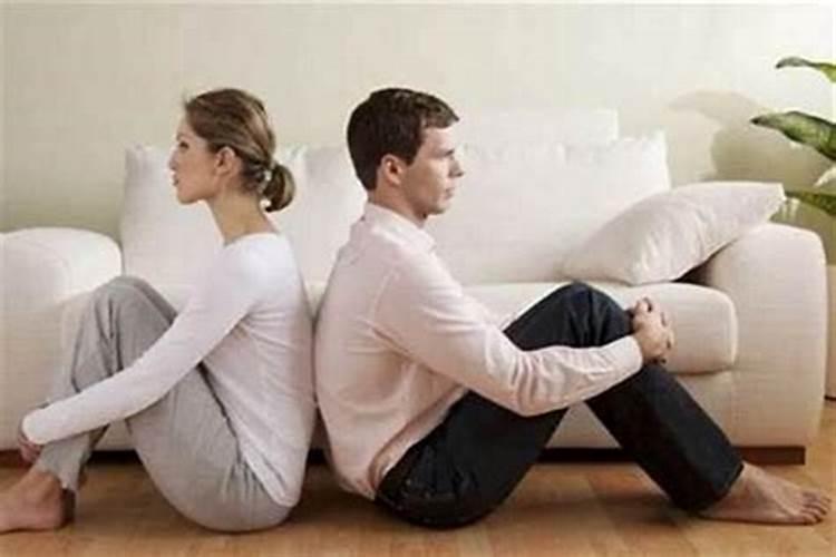 夫妻不和化解方法？