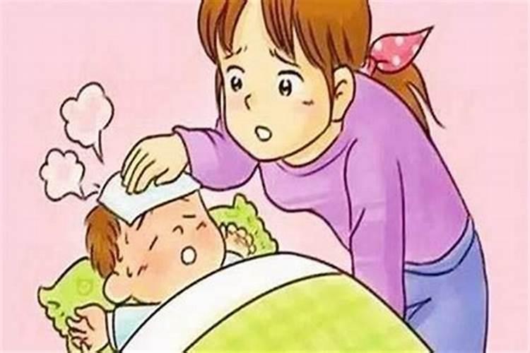 什么风水会导致男主人生病？