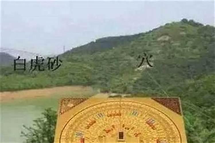坟墓风水探究：如何辨识阴宅吉凶？