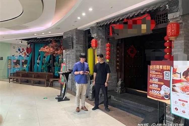 风水顾问服务：合法之道与生活艺术