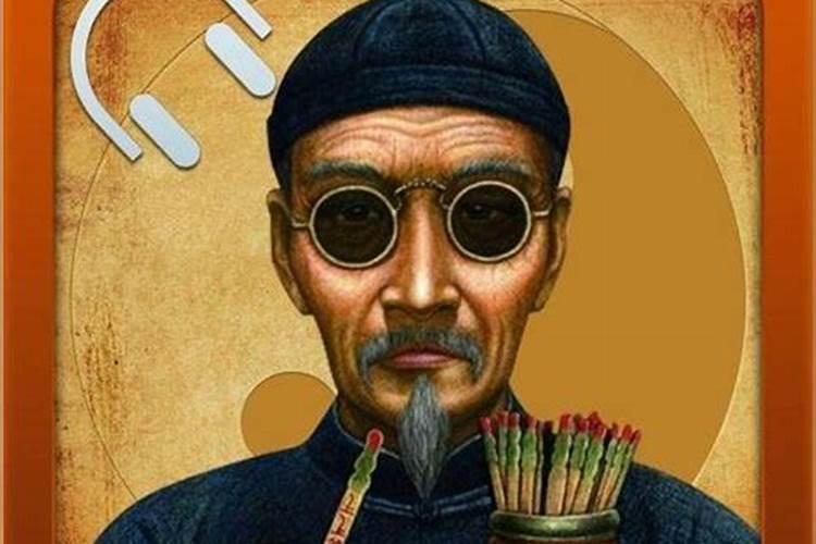 算命一般问什么问题？