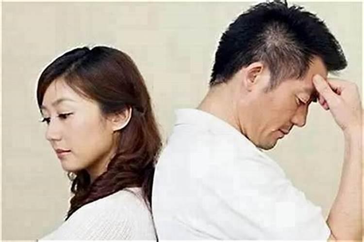 婚姻不顺的人如何化解？