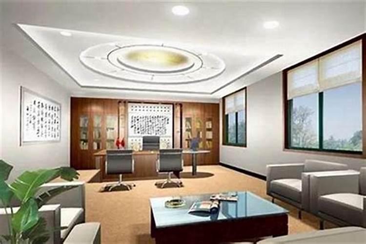 风水不好的办公室会影响什么？