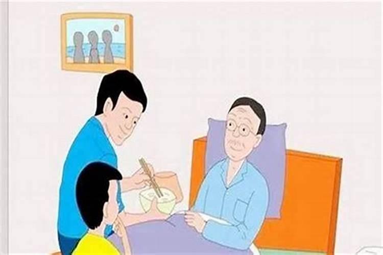 家中风水不好，老是生病怎么办？