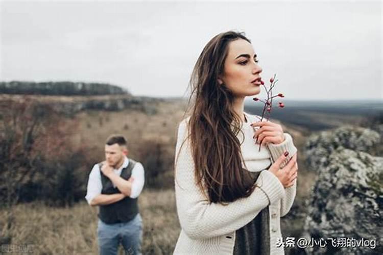 分手的前兆是什么？