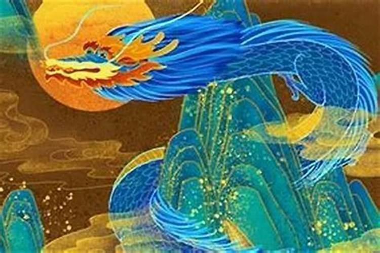 2000年属龙五行是什么命