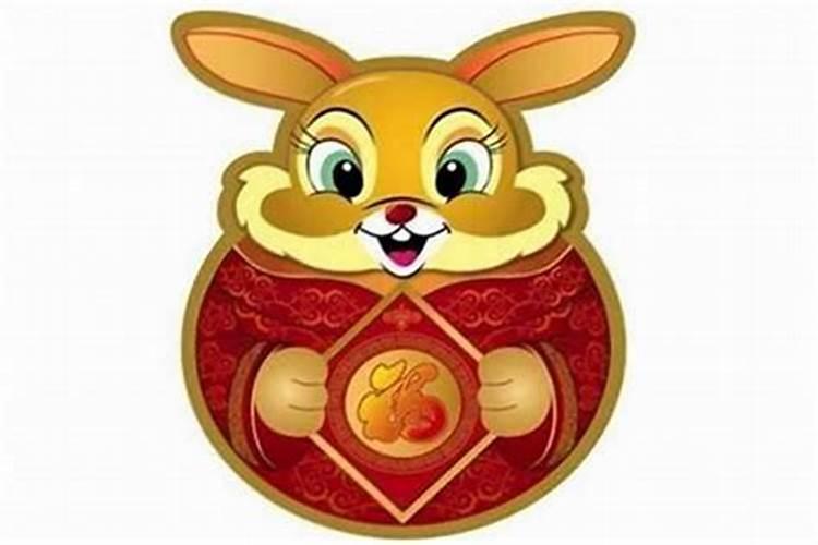 75年兔是木还是水命
