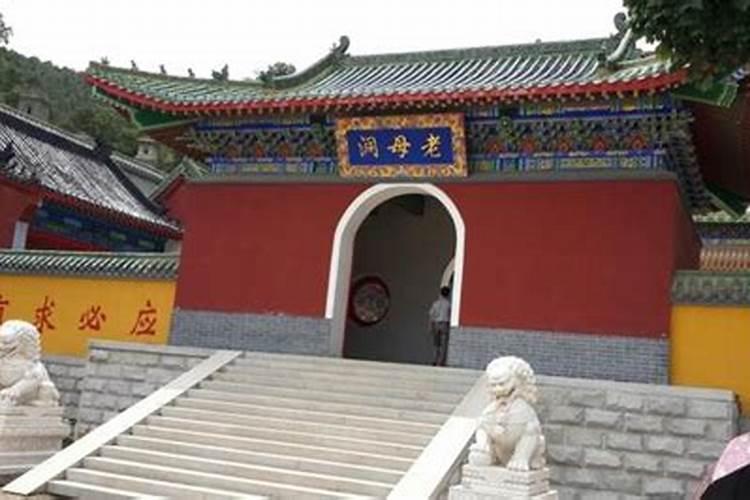请问下大家,在河南哪里寺庙求婚姻很灵的？