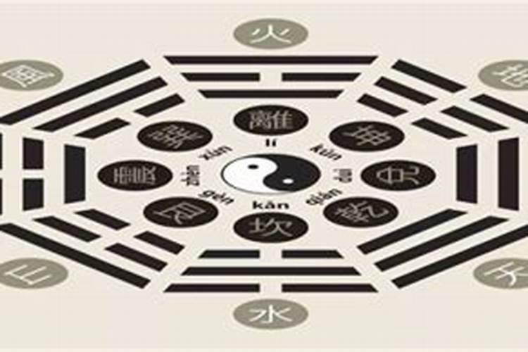 自己的八字为什么不能随便让人知道？
