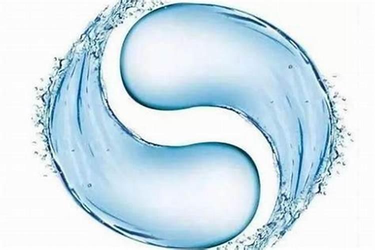 水火相容：探索水命与火命的和谐共处