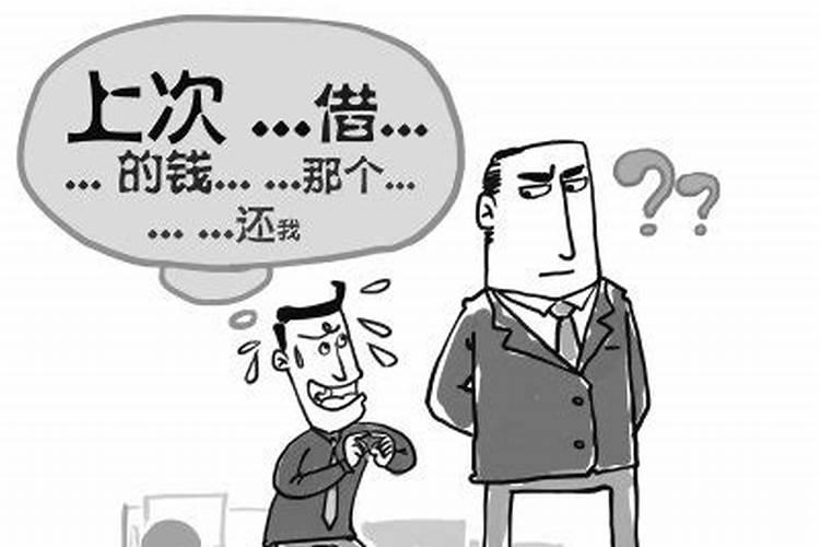 有同事当我财路,暗中陷害我,怎么对付他？