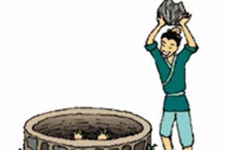 怎么打小人又不会反噬？