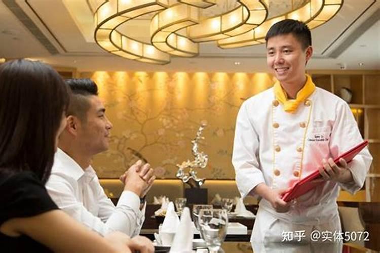 开饭店生意不好怎么办？