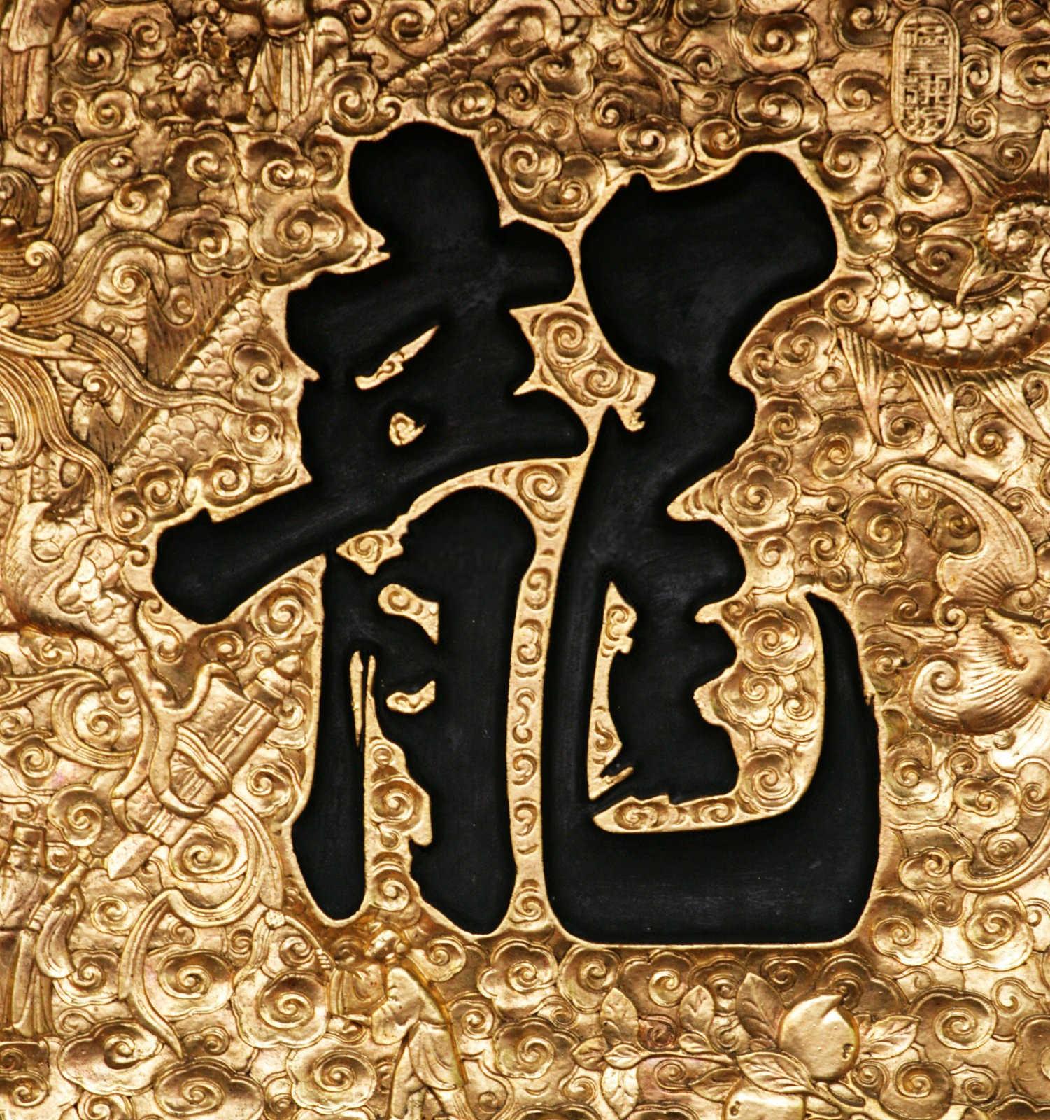 横梁压顶，安寝无忧——风水视角下的卧室横梁化解之道