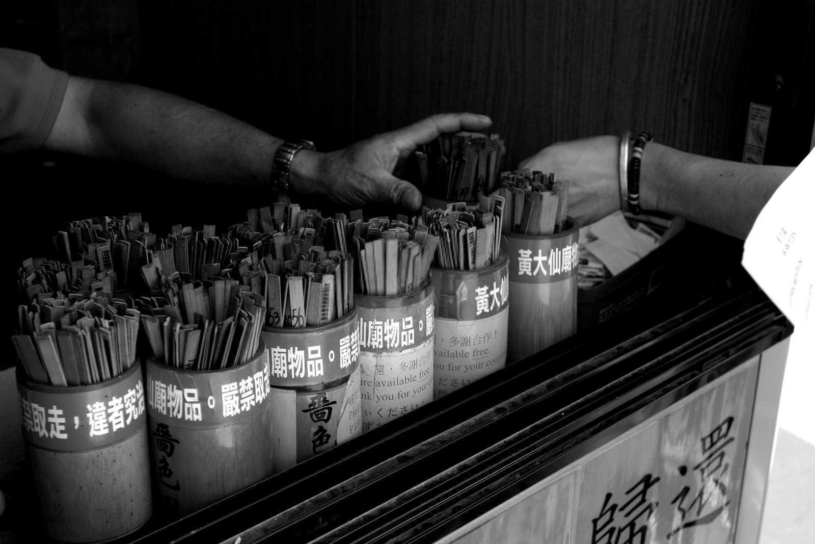 探究阴宅风水：什么样的墓碑能聚集好风水？