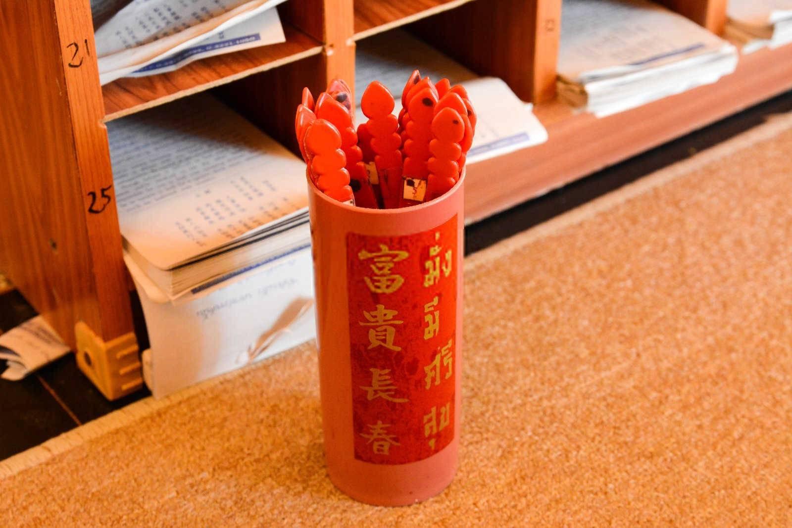 如何看房间的风水好不好？