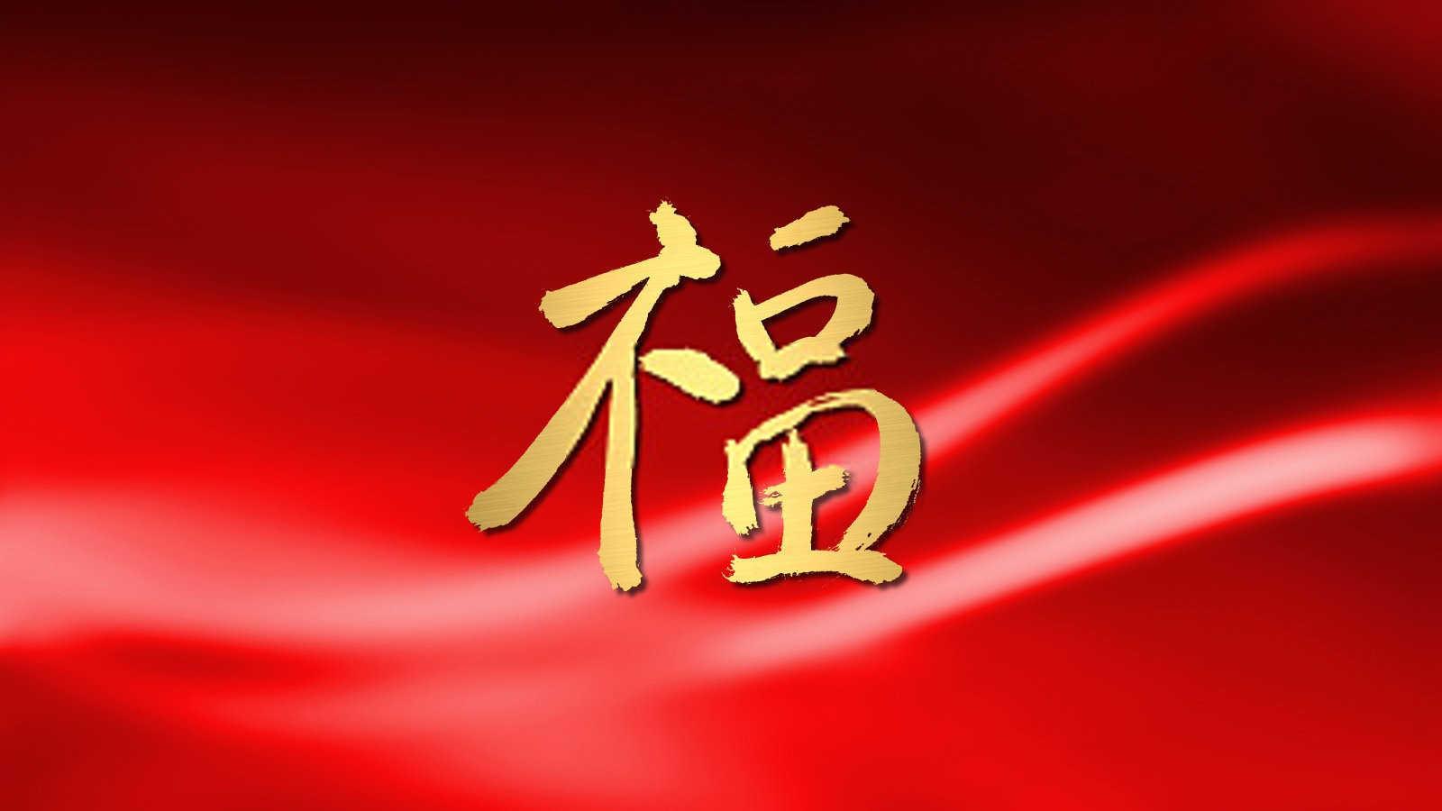 厂里栽什么树风水最好？——打造成功的工业环境