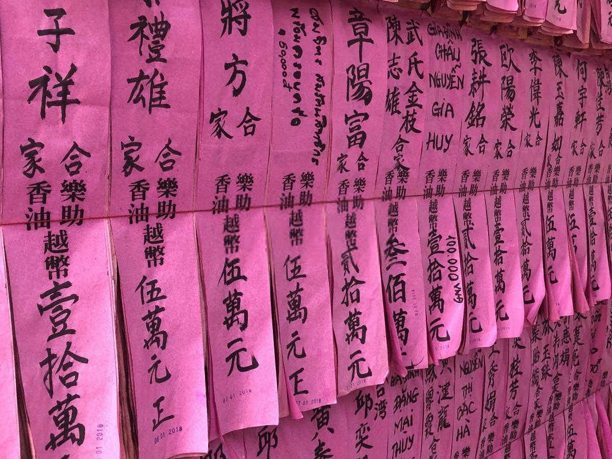 客厅布局风水秘籍：如何打造招财进宝的家居环境？