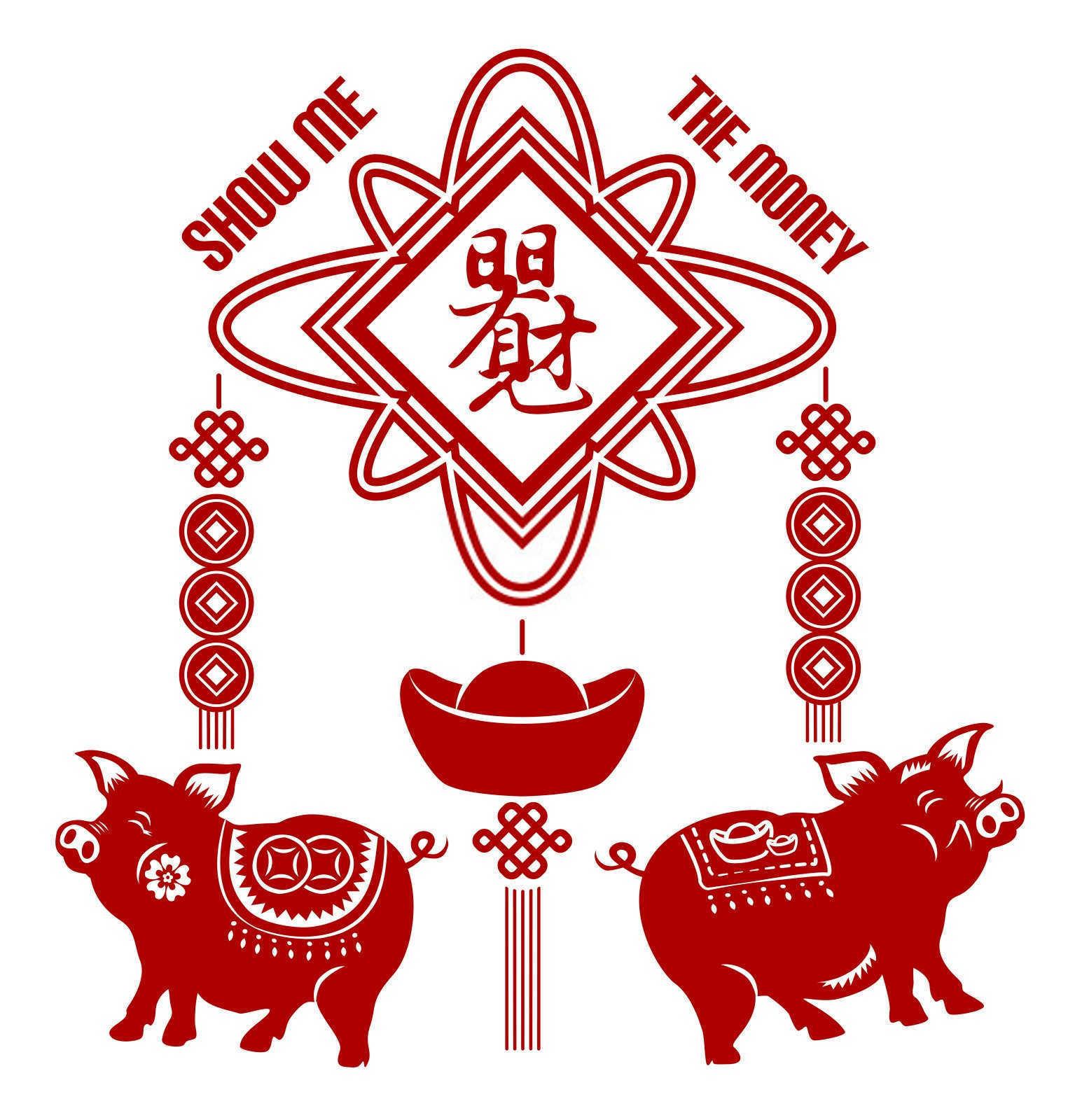 金水运是什么意思？