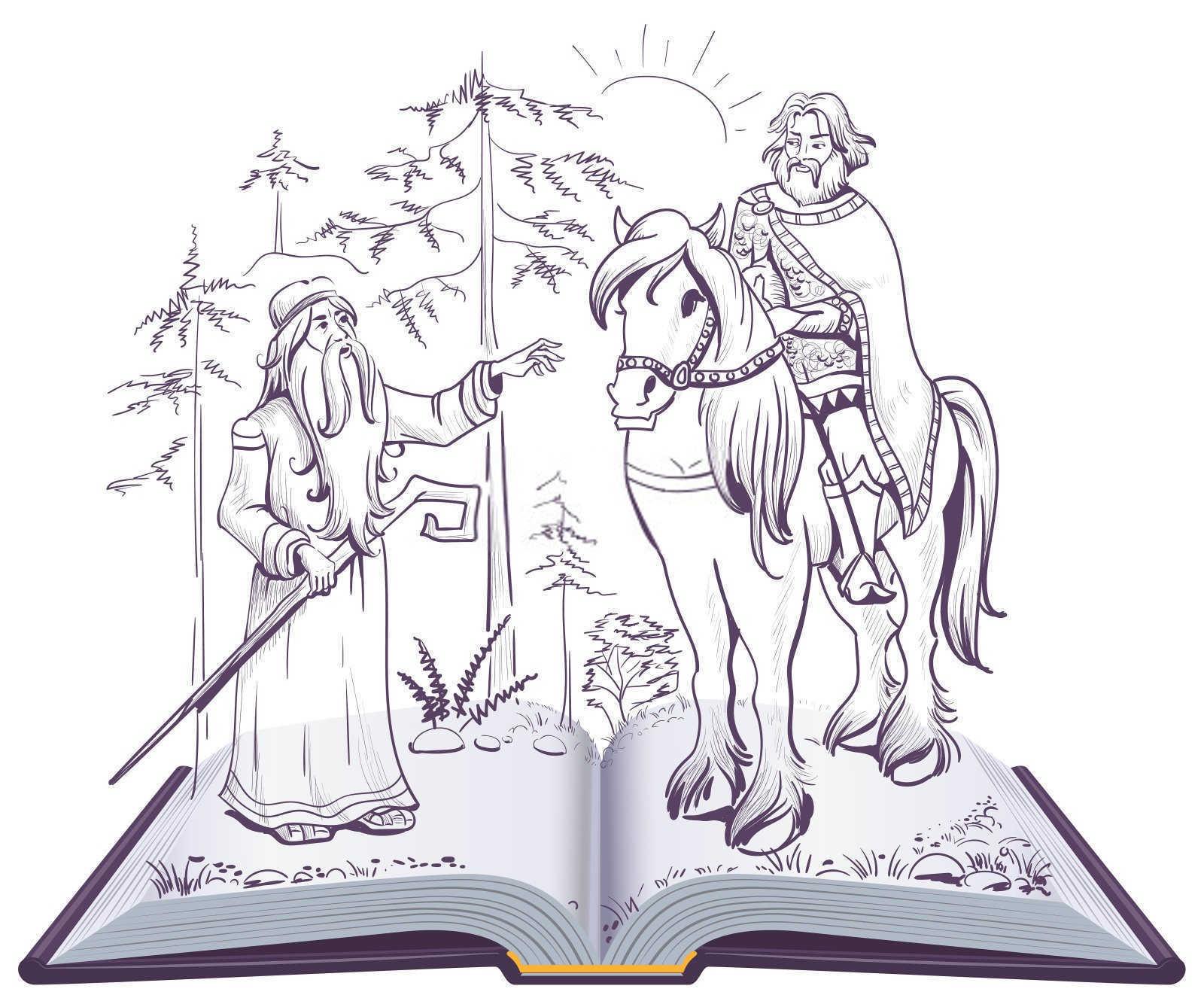 阴宅风水的龙带仓库：揭秘古代富贵之源