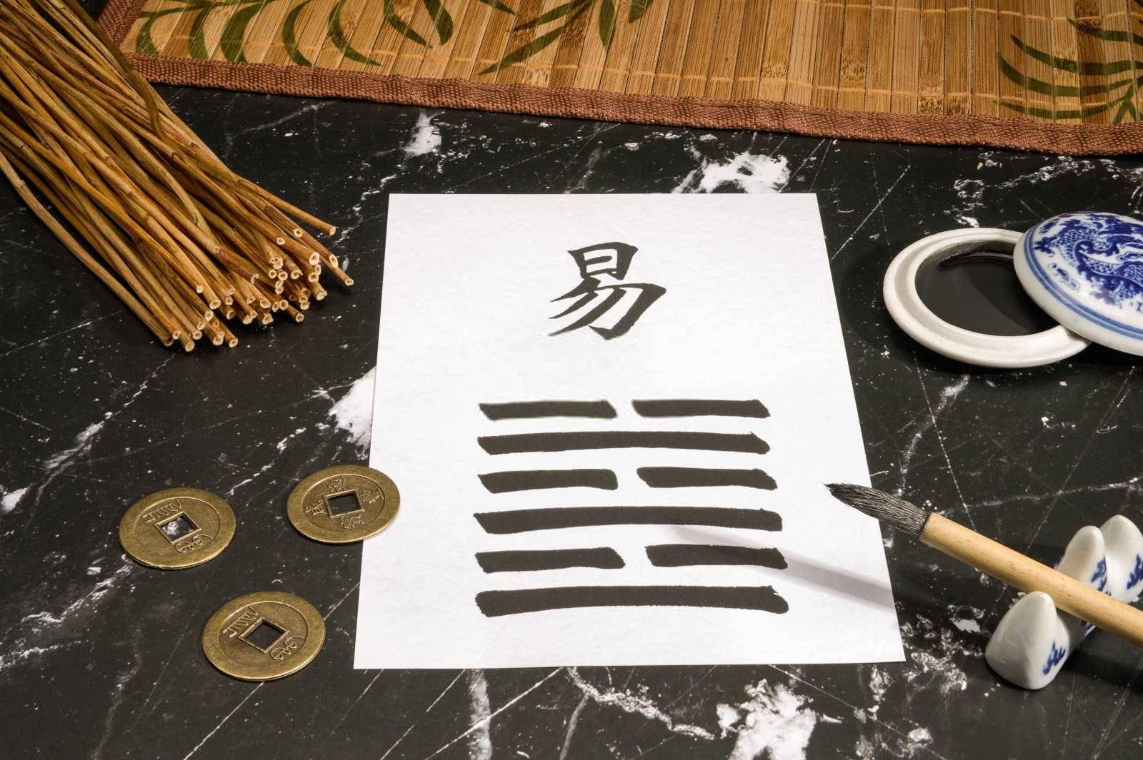 看相算命准吗？