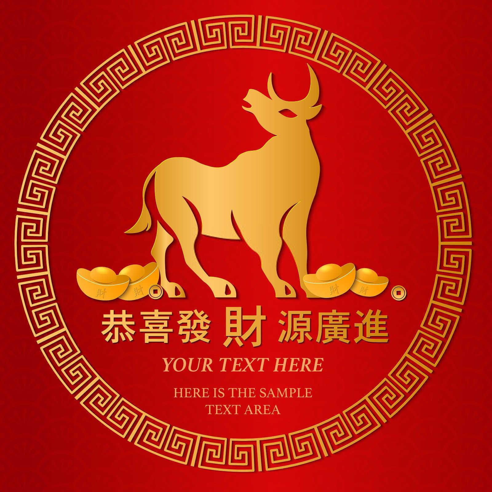 命理学视角下的财运奥秘：如何携带好运揽金帛？