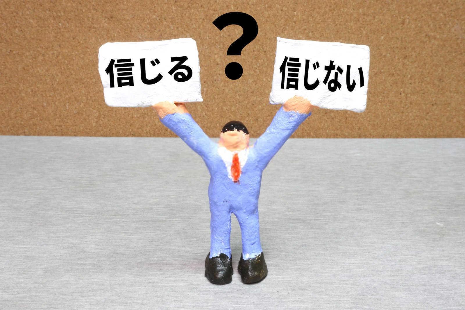 探究本命年领证的命理奥秘