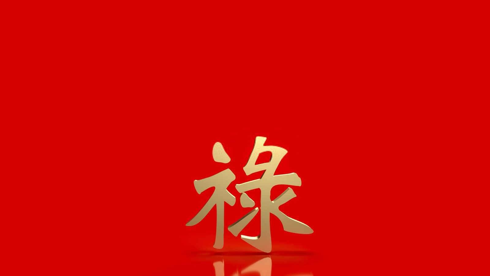星座运势到底准吗女生？