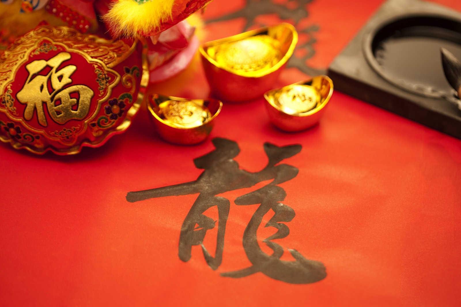 客厅布局风水秘籍：如何打造招财进宝的家居环境？