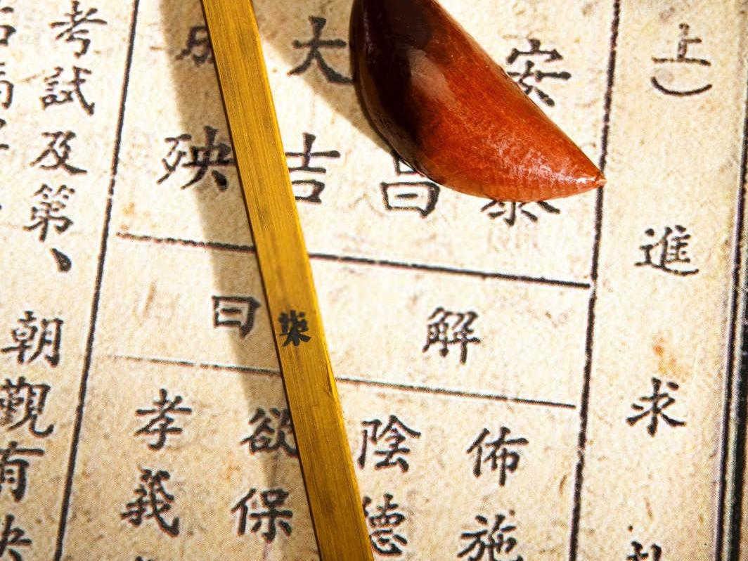 揭秘住宅风水位置的奥秘：如何寻找和谐宜居之所？