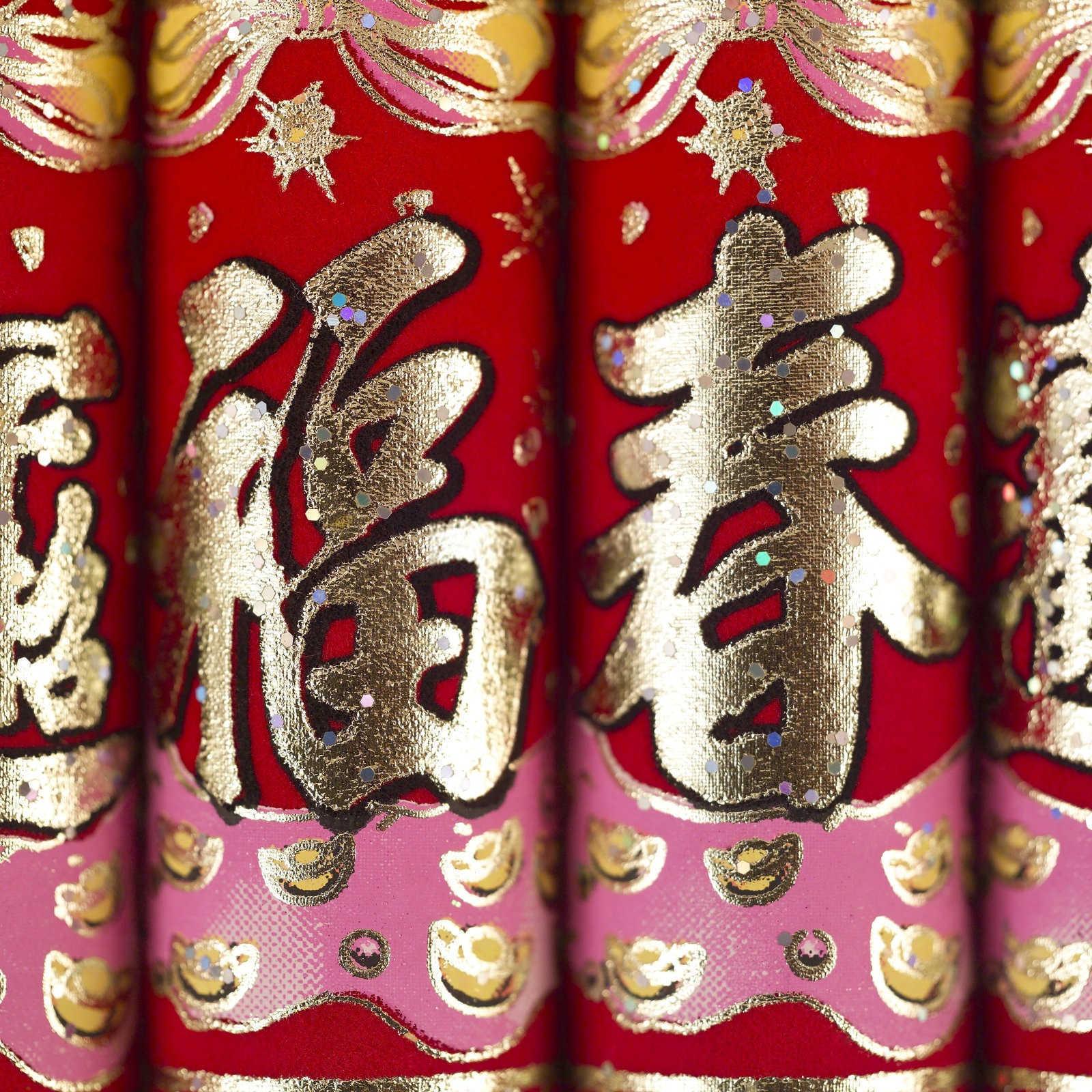 开财运最好最快的方法？