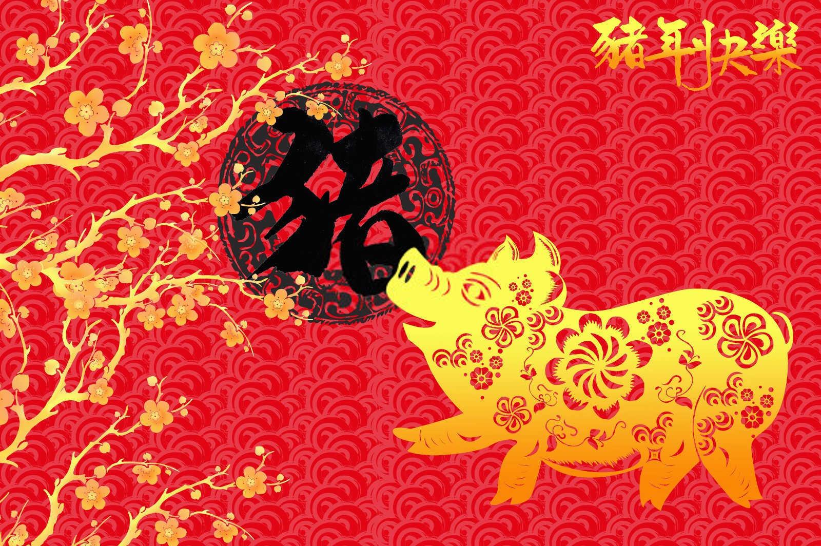 如何判断一个房子的财位？