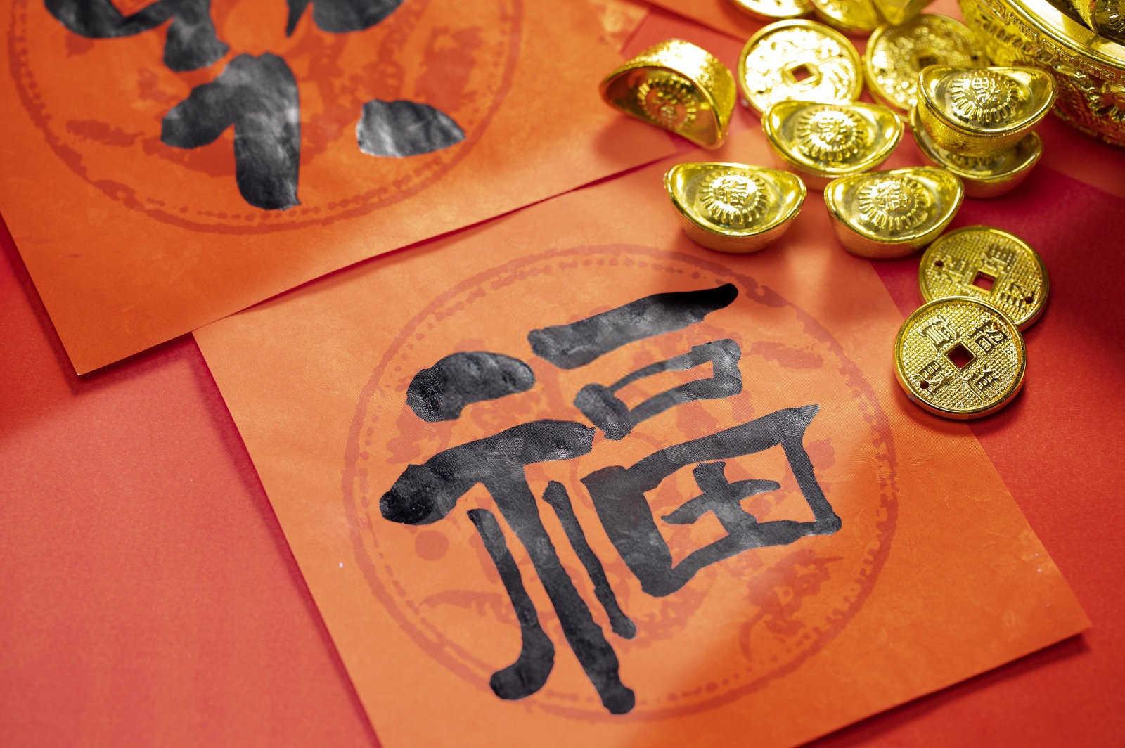 财神摆放位置，开店风水布局全解析