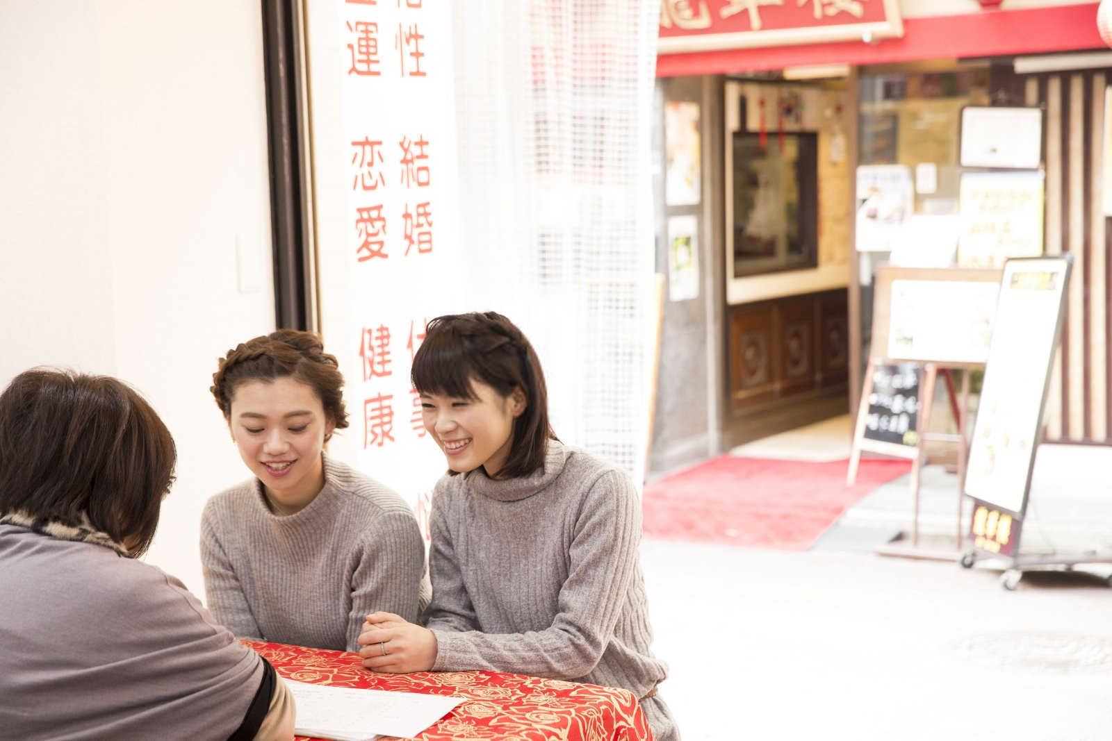 1993年：鸡年命理解析与人生趋势预测
