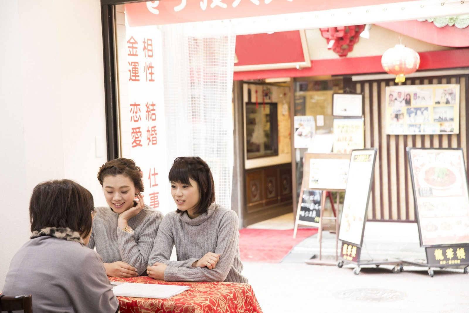 好房子的风水征兆：揭秘理想家居的风水之道？